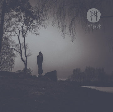 M (OPAQUE PURPLE VINYL) | VINYL RECORD (LP)