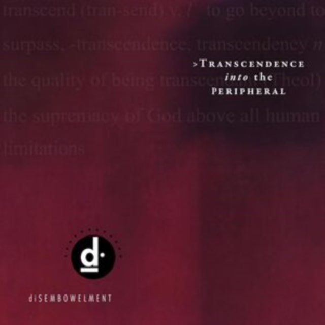 DISEMBOWELMENT | TRANSCENDENCE INTO THE PERIPHERAL (BLACK & OXBLOOD GALAXY MERGE VINYL) | VINYL RECORD (LP)