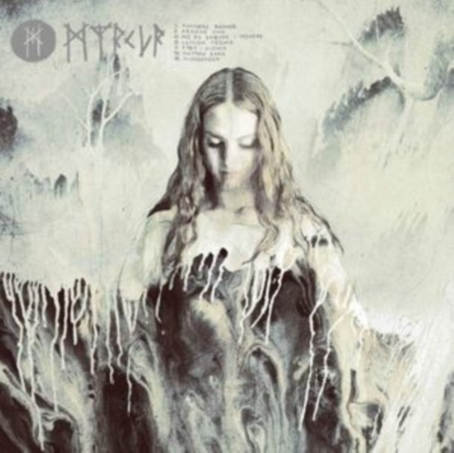 MYRKUR | MYRKUR (COLOURED VINYL) | VINYL RECORD (LP)