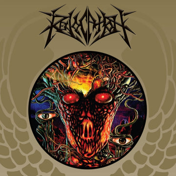 REVOCATION | REVOCATION (CUSTOM GALAXY VINYL) | VINYL RECORD (LP)