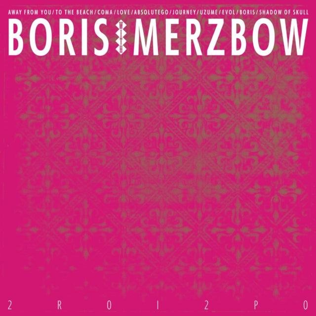 BORIS WITH MERZBOW | 2R0I2P0 | VINYL RECORD (LP)