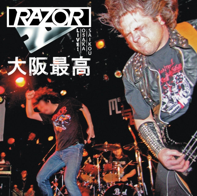 RAZOR | LIVE! OSAKA SAIKOU å¤§é˜ªæœ€é«˜ | VINYL RECORD (LP)
