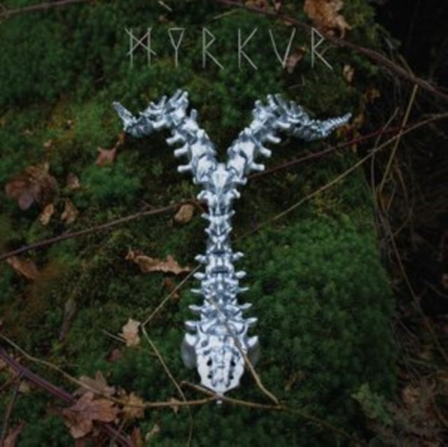 MYRKUR | SPINE (SILVER VINYL) | VINYL RECORD (LP)