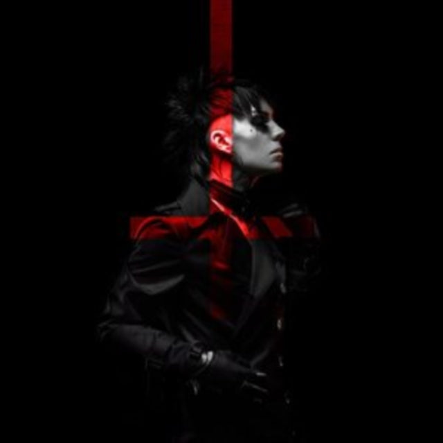PSYCLON NINE | LESS TO HEAVEN (LIMITED EDITION) | VINYL RECORD (LP)