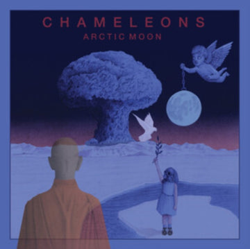 ARCTIC MOON (ANDROMEDA VINYL) | VINYL RECORD (LP)