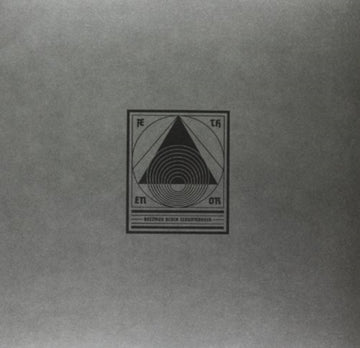AETHENOR | BETIMES BLACK CLOUDMASSES | VINYL RECORD (LP)
