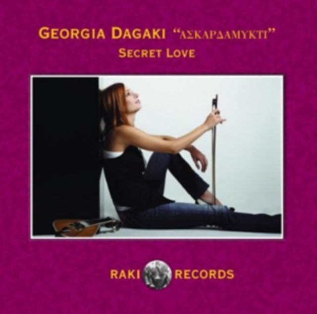 GEORGIA DAGAKI | SECRET LOVE | CD