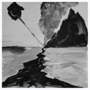 BUILDING | RECONCILIATION | 12IN VINYL