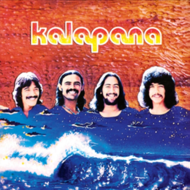 KALAPANA | KALAPANA II (BLUE W/ BLACK SWIRL VINYL) | VINYL RECORD (LP)