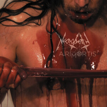ARIMORTIS | VINYL RECORD (LP)
