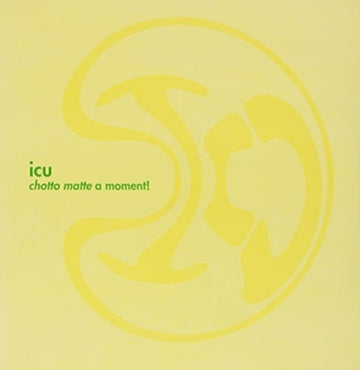 CHOTTO MATTE A MOMENT | VINYL RECORD (LP)