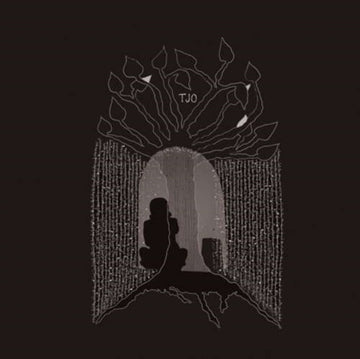 O'NEIL, TARA JANE | WAYS AWAY | VINYL RECORD (LP)