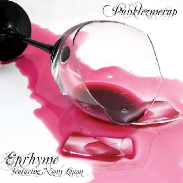 EPRHYME | PUNKLEZMERAP | 7IN VINYL