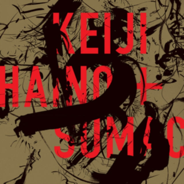 HAINO, KEIJI & SUMAC | AMERICAN DOLLAR BILL: KEEP FACING SIDEWAYSYOU'RE TOO HIDEOUS TO LOOK AT FACE ON | VINYL RECORD (LP)