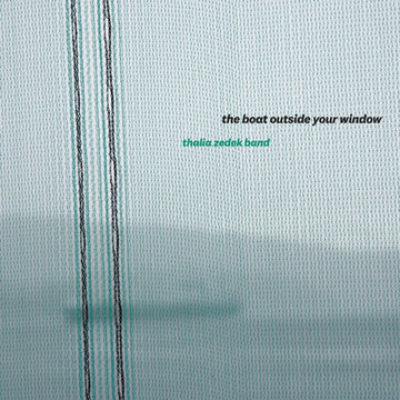 BOAT OUTSIDE YOUR WINDOW | VINYL RECORD (LP)
