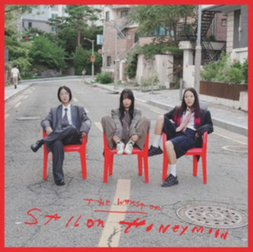 WORST OF SAILOR HONEYMOON | VINYL RECORD (LP)