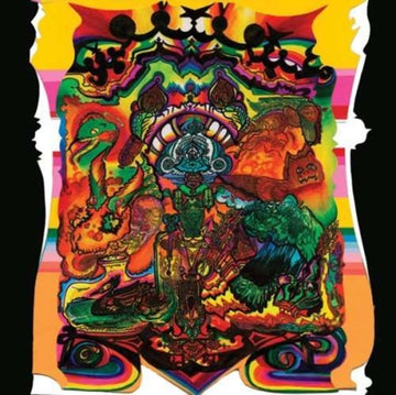 PSYCHIC PSUMMER | VINYL RECORD (LP)