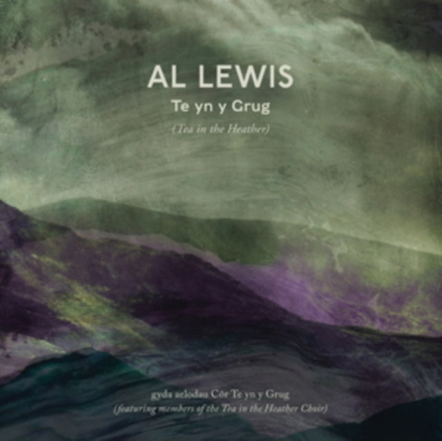 LEWIS, AL | TE YN Y GRUG (IMPORT) | VINYL RECORD (LP)