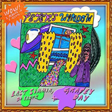 PETER'S WINDOW | LAST SUMMER ON EARTH/GRAPEY DAY | VINYL RECORD (LP)