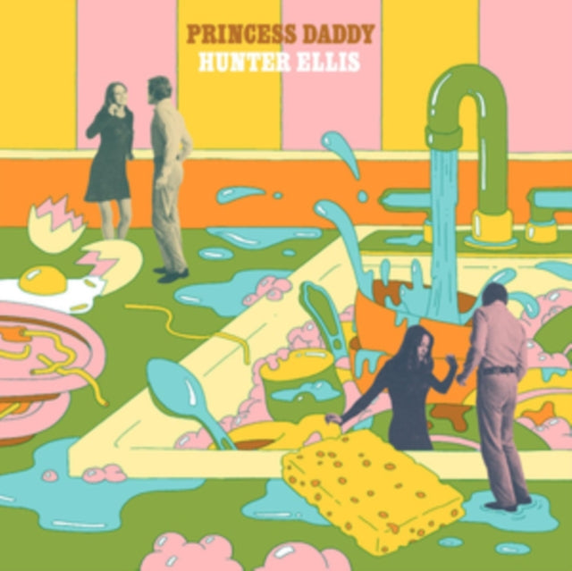 ELLIS, HUNTER | PRINCESS DADDY (BROWN VINYL) | VINYL RECORD (LP)