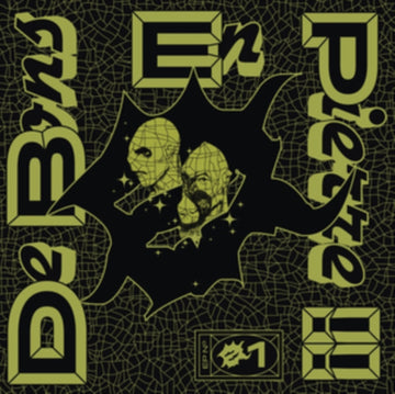 EP NO 1 (IMPORT) | 12IN VINYL