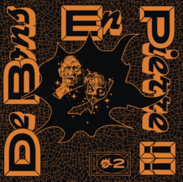EP NO 2 (IMPORT) | 12IN VINYL