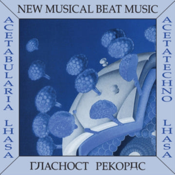 ACETABULARIA (IMPORT) | 12IN VINYL