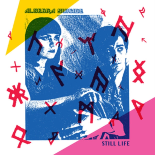 ALGEBRA SUICIDE | STILL LIFE | VINYL RECORD (LP)
