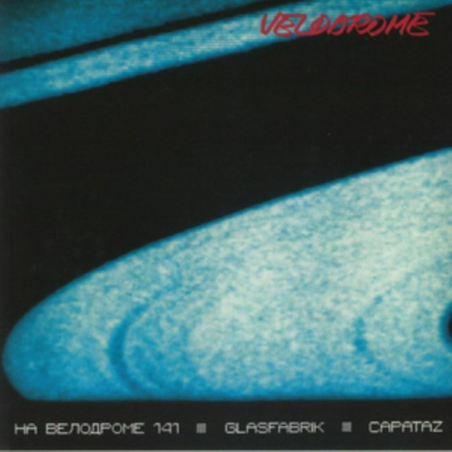 VELODROME | AT VELODROME 141 | 12IN VINYL