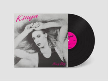 SEXY BOY | 12IN VINYL