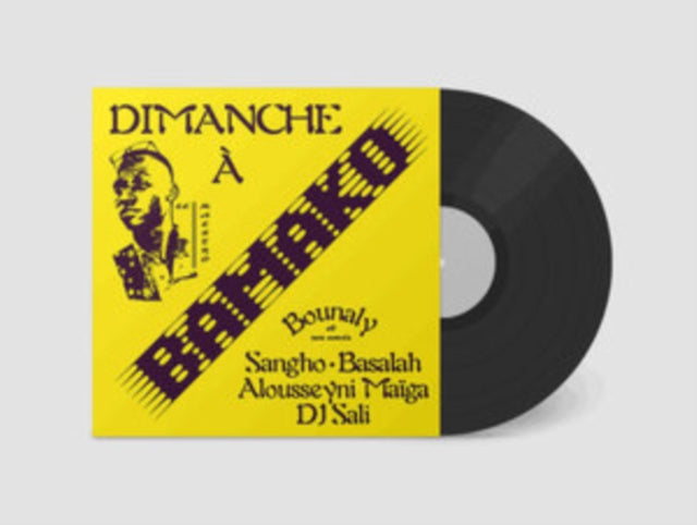 BOUNALY | DIMANCHE A BAMAKO | VINYL RECORD (LP)