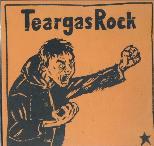 TEARGAS ROCK | TEARGAS ROCK | VINYL RECORD (LP)