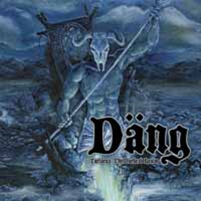 DANG | TARTARUS:THE.. (LTD EDITION) | VINYL RECORD (LP)