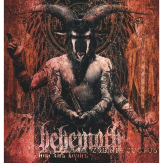 BEHEMOTH | ZOS KIA CULTUS | VINYL RECORD (LP)