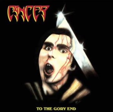 TO THE GORY END (35TH ANNIVERSARY) | VINYL RECORD (LP)