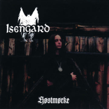 HOSTMORKE (30TH ANNIVERSARY/MARBLE VINYL) | VINYL RECORD (LP)