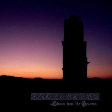 STREAM FROM THE HEAVENS (MARBLE VINYL/30TH ANNIVERSARY EDITION) | VINYL RECORD (LP)
