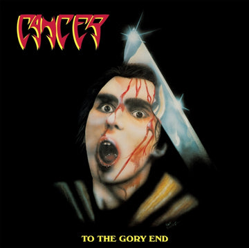 TO THE GORY END | VINYL RECORD (LP)