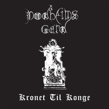 KRONET TIL KONGE (30TH ANNIVERSARY/WHITE/BLACK MARBLE VINYL) | VINYL RECORD (LP)