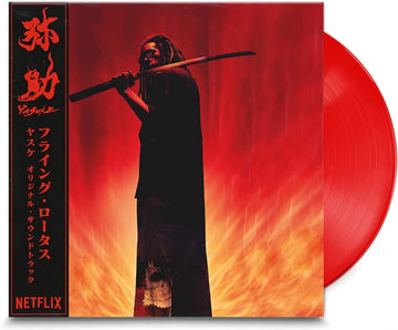 YASUKE (RED VINYL/DL CARD) | VINYL RECORD (LP)