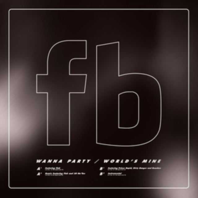 FUTURE BROWN | WANNA PARTY / WORLD'S MINE | 12IN VINYL