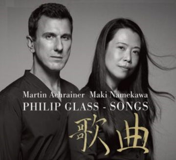 ACHRAINERMARTIN; MAKI NAMEKAWA | GLASS: SONGS | CD