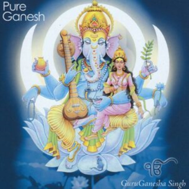 GURUGANESHA SINGH | PURE GANESH | CD