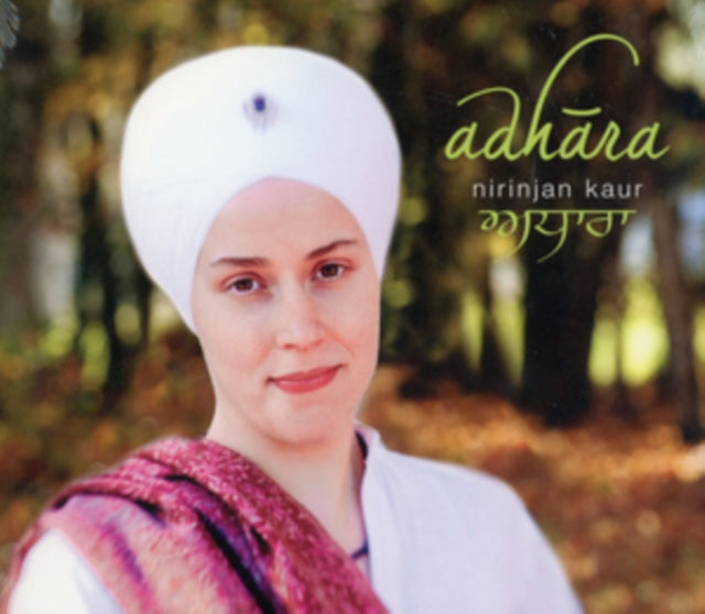 KAUR, NIRINJAN | ADHARA | CD