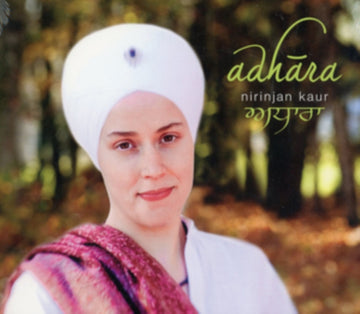 KAUR, NIRINJAN | ADHARA | CD