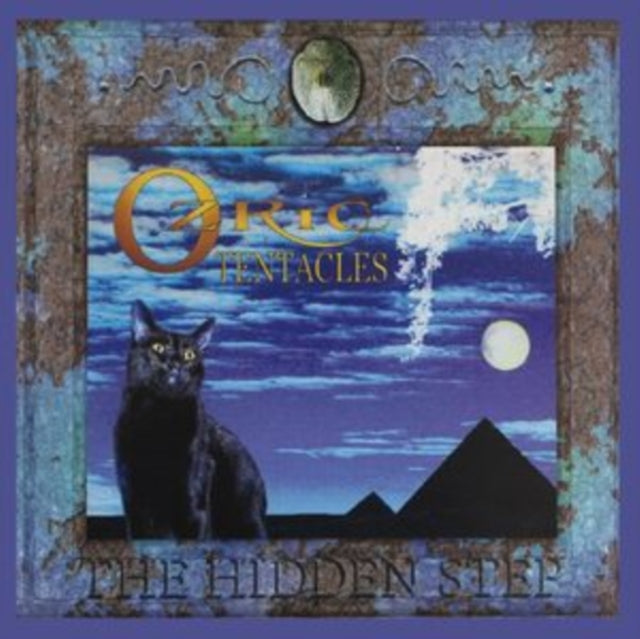 OZRIC TENTACLES | HIDDEN STEP (2020 ED WYNNE REMASTER VINYL) | VINYL RECORD (LP)