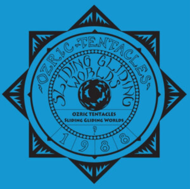 OZRIC TENTACLES | SLIDING GLIDING WORLDS (2LP) | VINYL RECORD (LP)