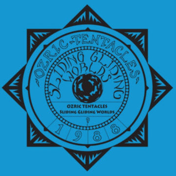 OZRIC TENTACLES | SLIDING GLIDING WORLDS (2LP) | VINYL RECORD (LP)