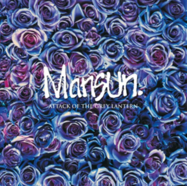 MANSUN | ATTACK OF THE GREY LANTERN (21ST ANNIVERSARY REMASTERED EDITION) | VINYL RECORD (LP)