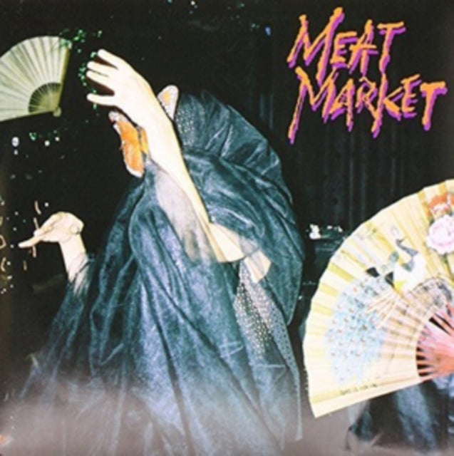 MEAT MARKET | TOO TIRED | 7IN VINYL
